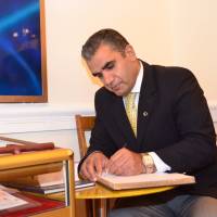 Prof. Dr. Kenan KOÇ