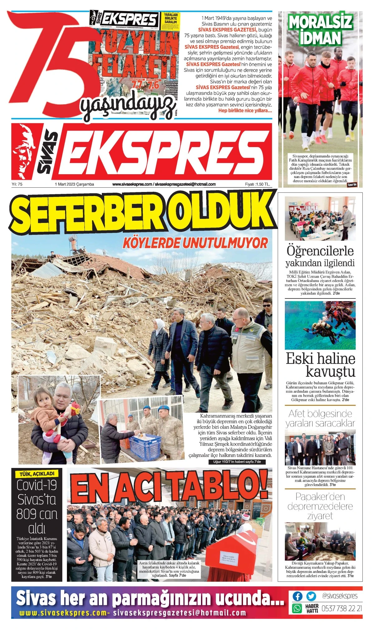 01-03-2023 tarihli  Sivas Ekspres Gazetesi 1