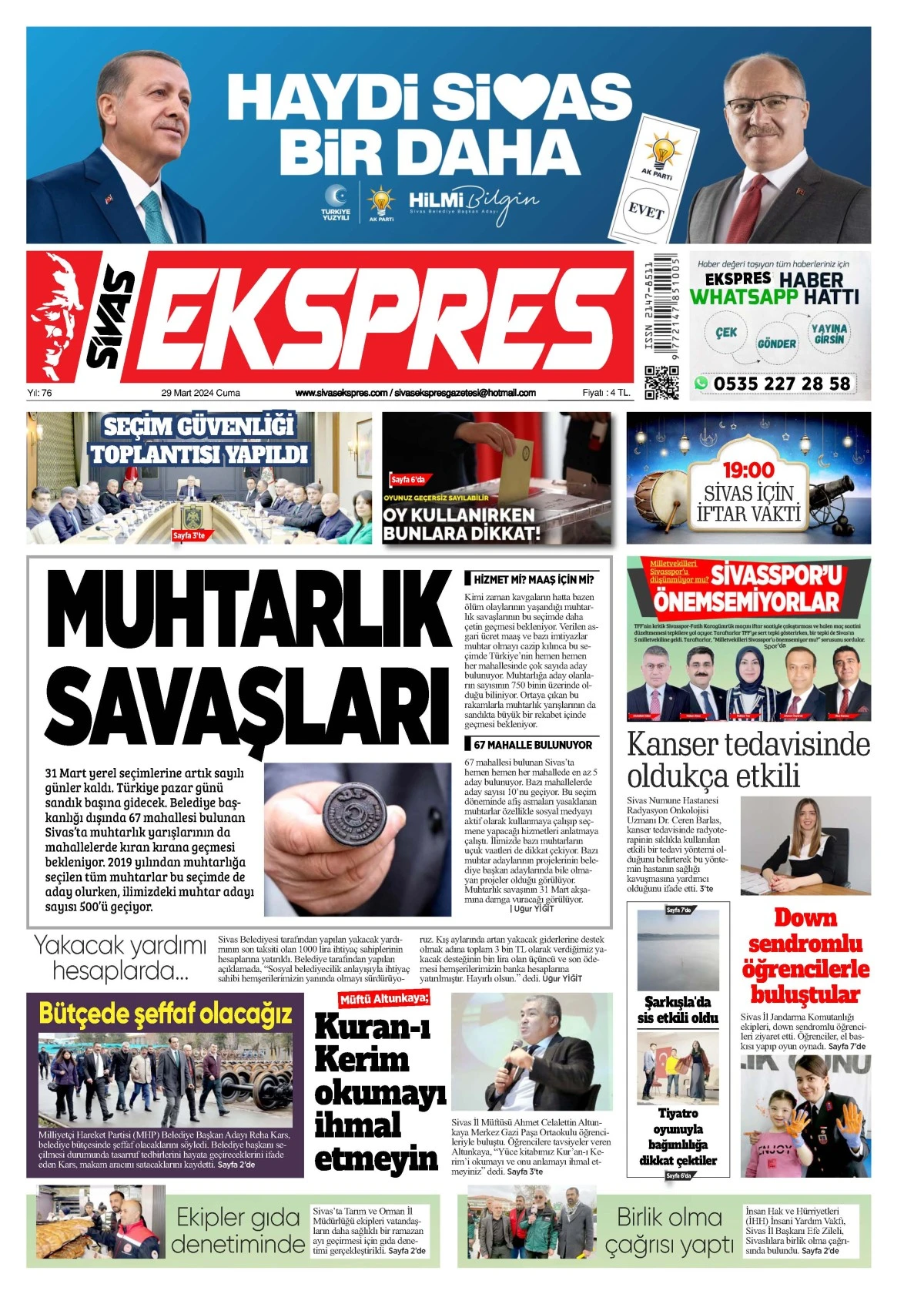 29.03.2024 2