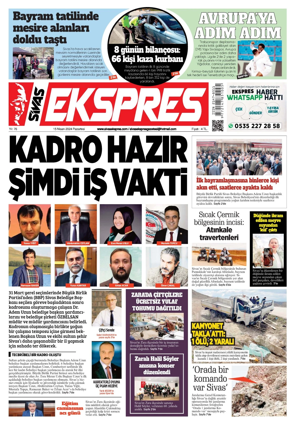 15.04.2024 2