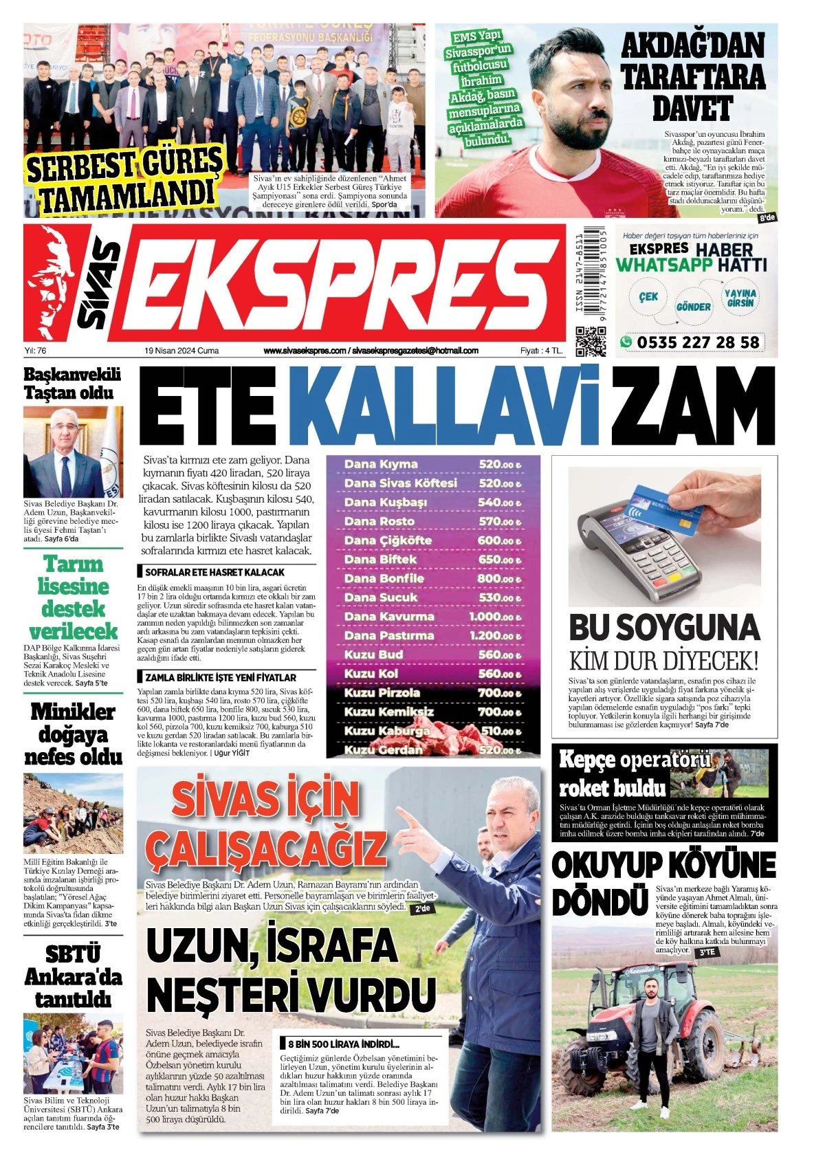 19.04.2024 2