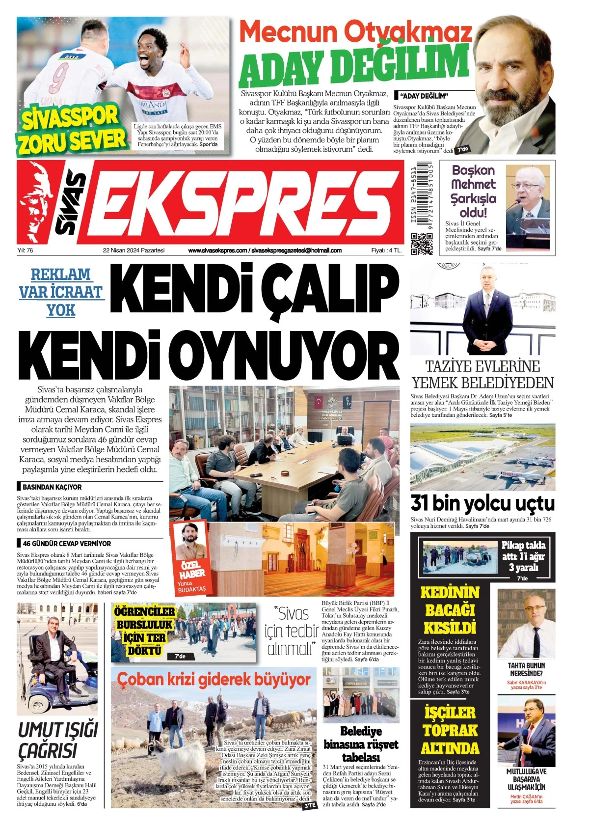 22.04.2024 2