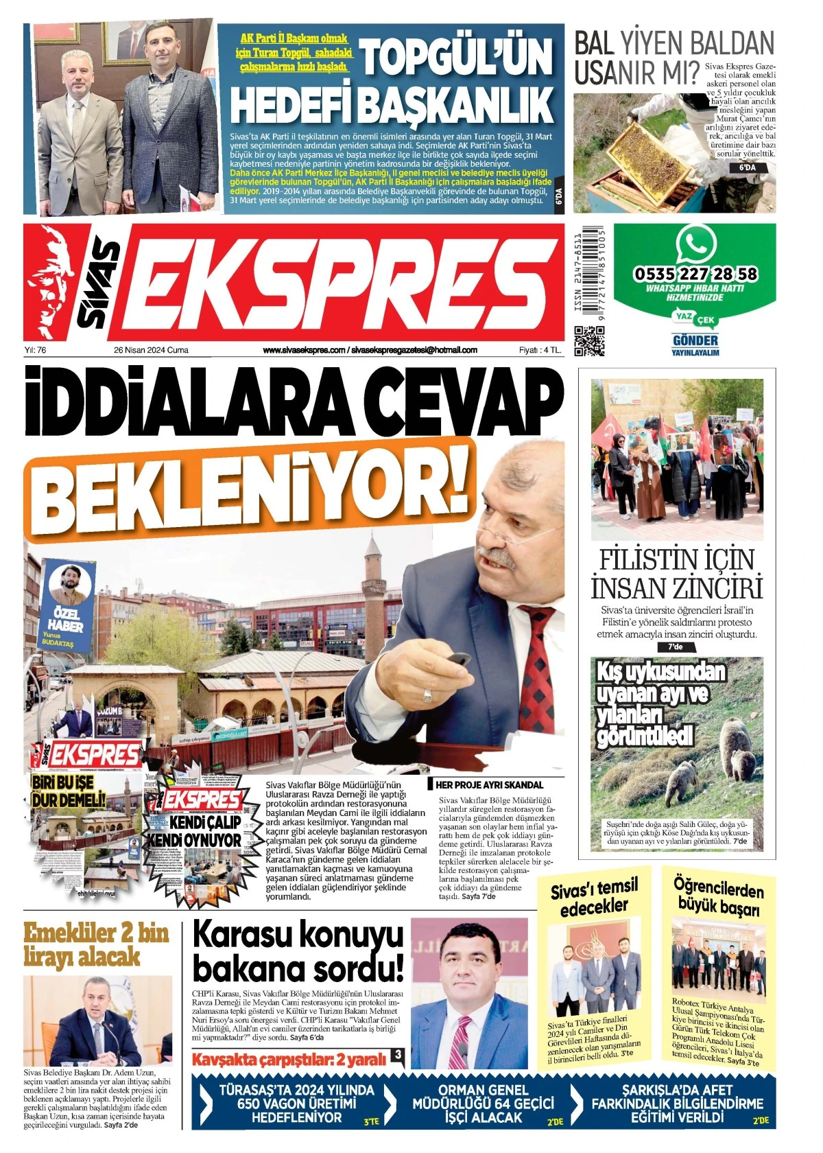 26.04.2024 2
