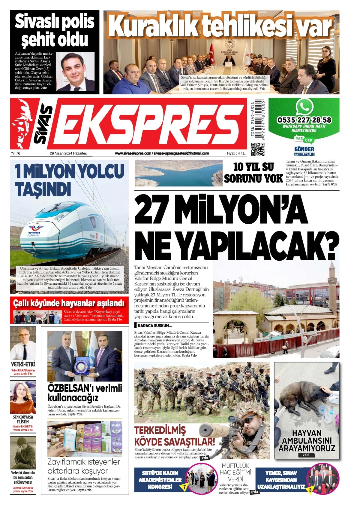 29.04.2024 2