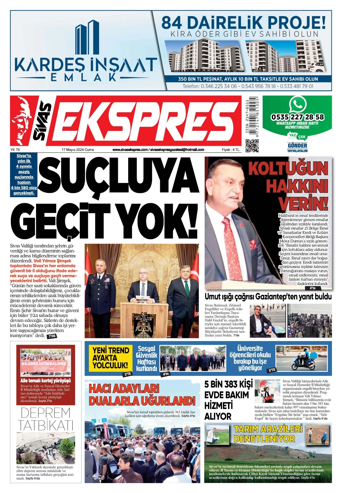 17.05.2024 2
