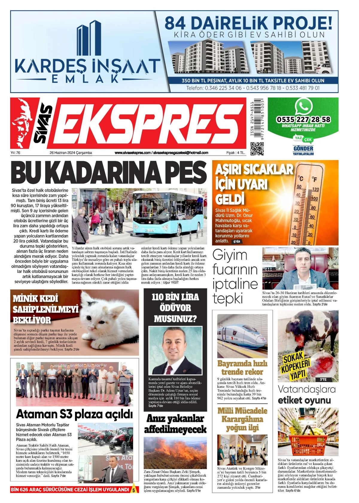 26.06.2024 2
