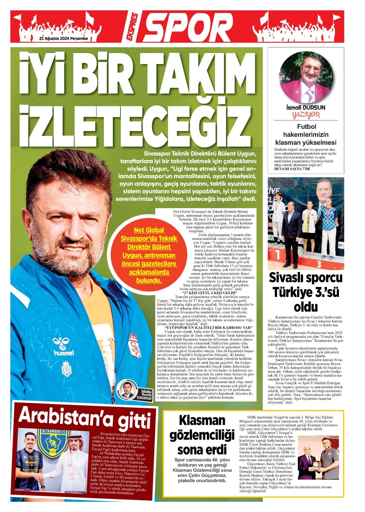 22.08.2024 2