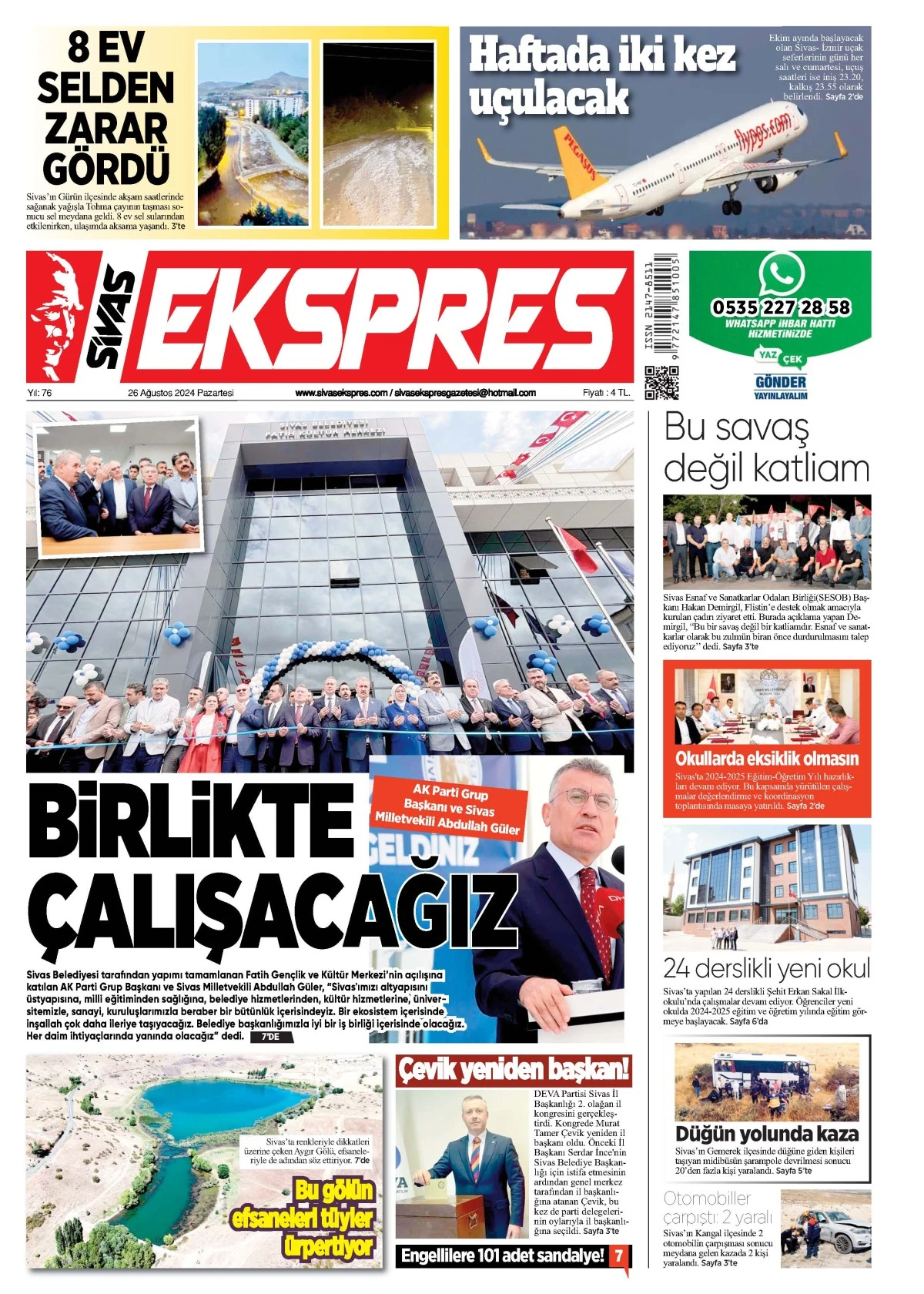 26.08.2024 2