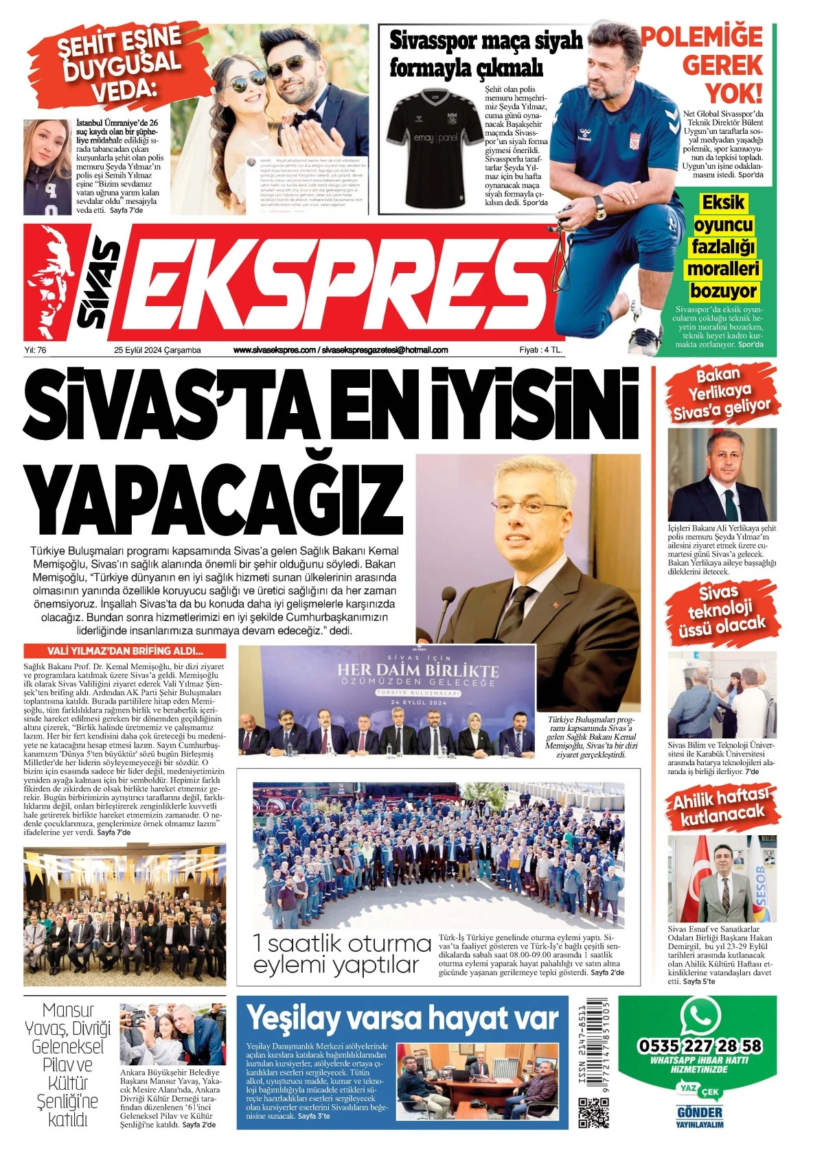 25.09.2024 2