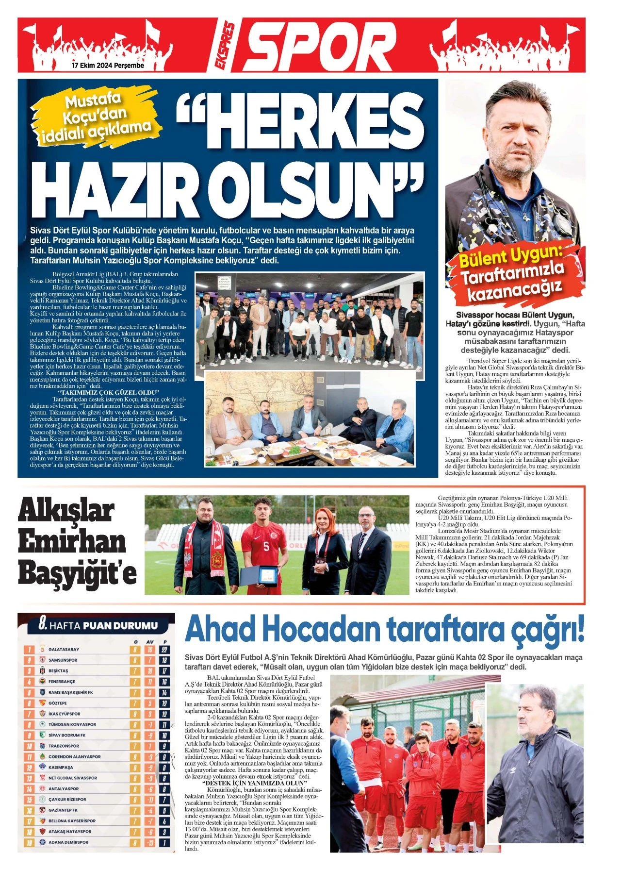 17.10.2024 2