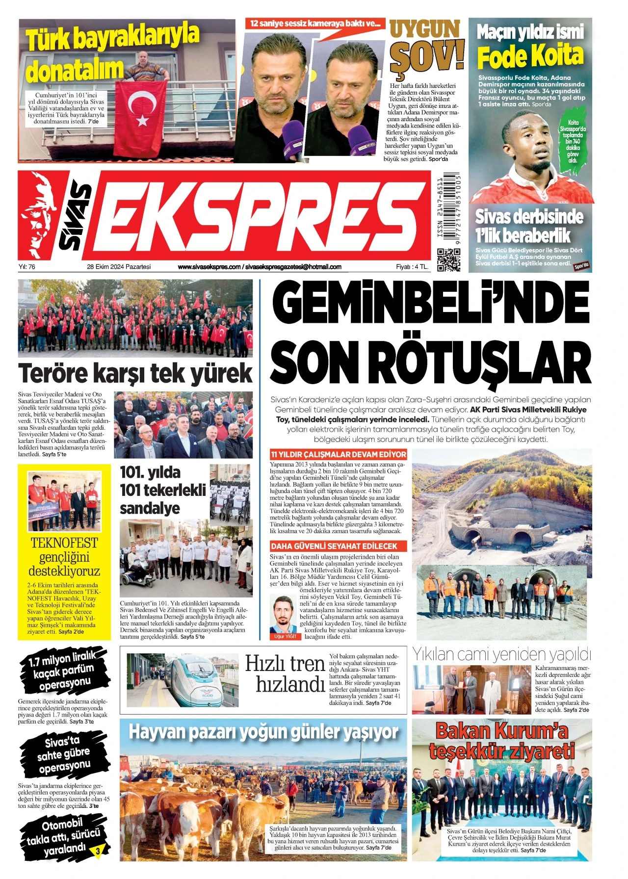 28.10.2024 2