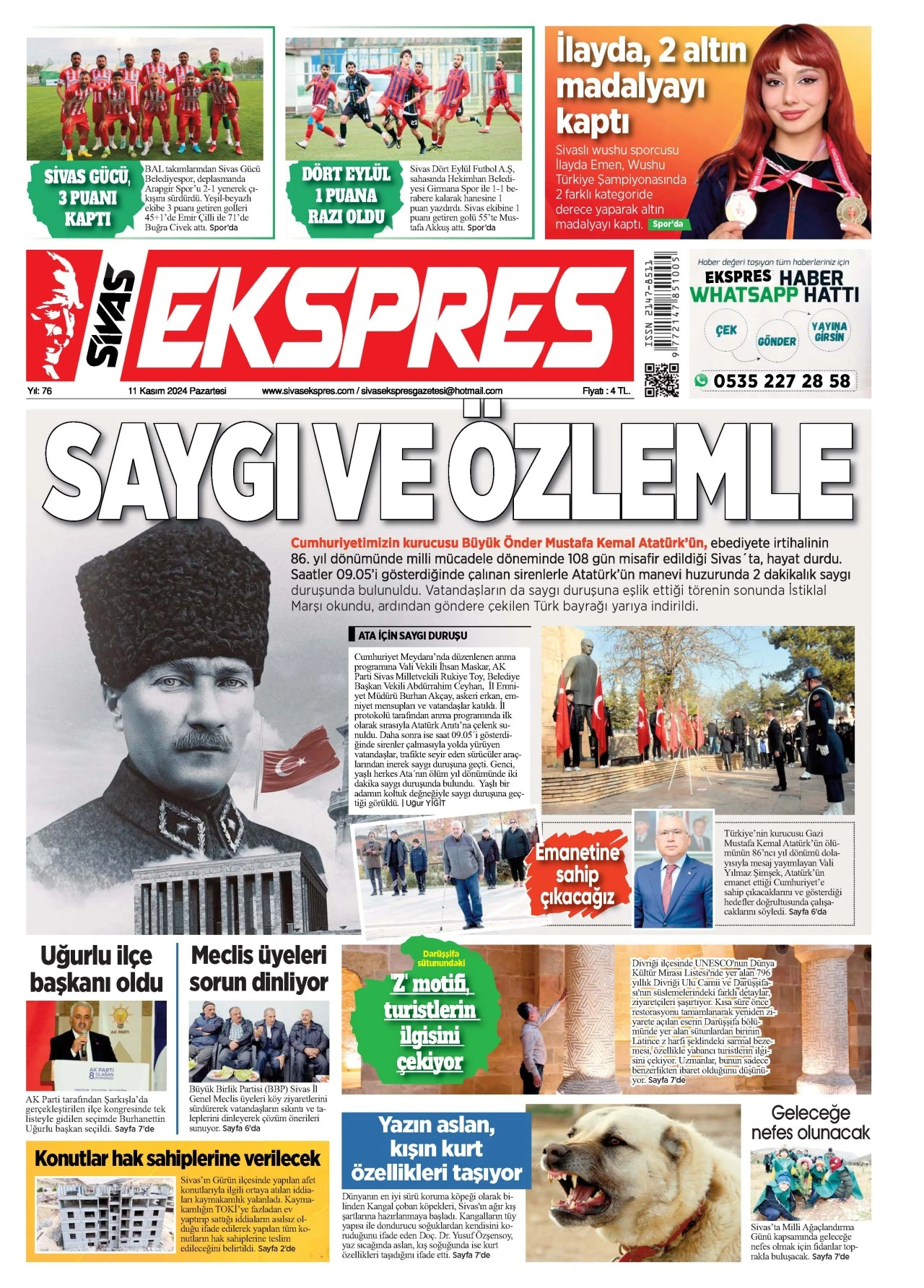 11.11.2024 2