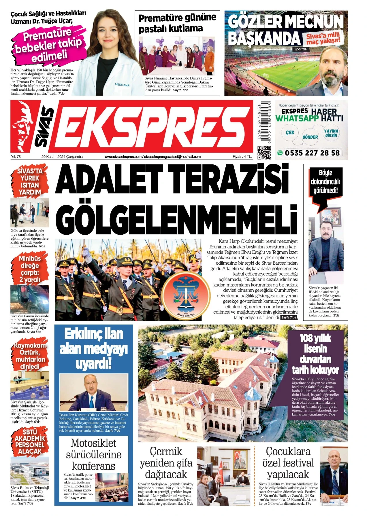 20.11.2024 2
