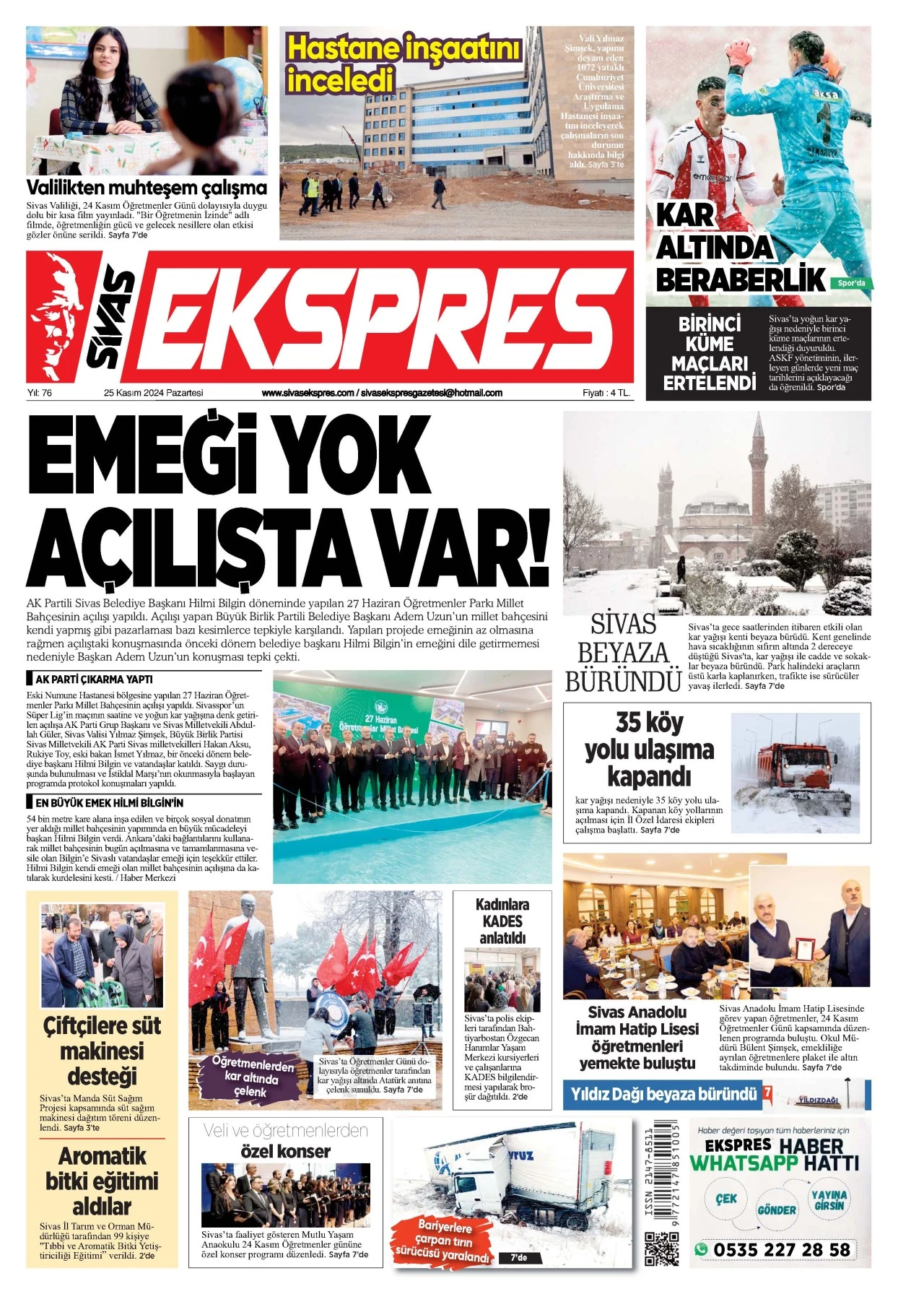 25.11.2024 2