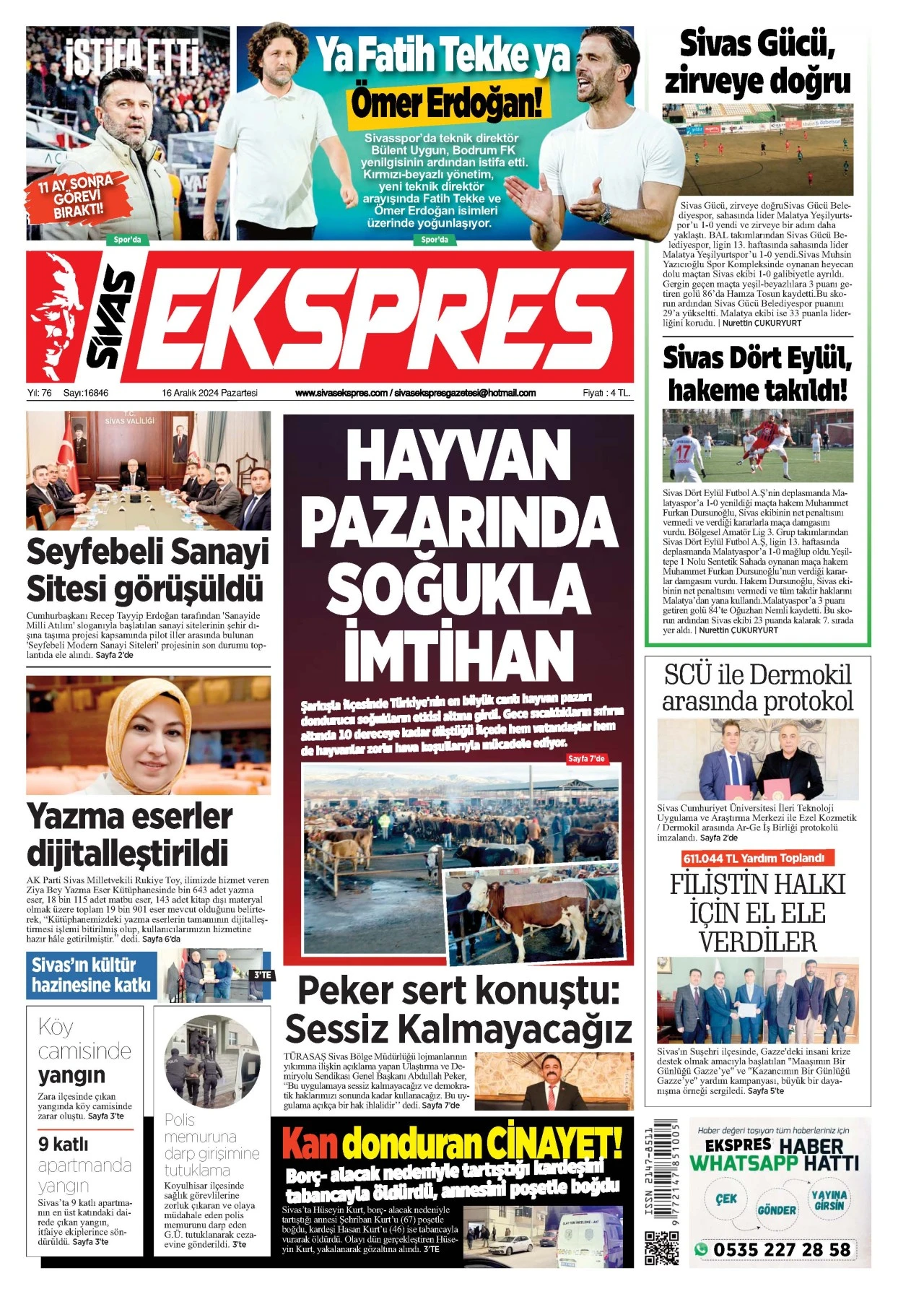 16.12.2024 2