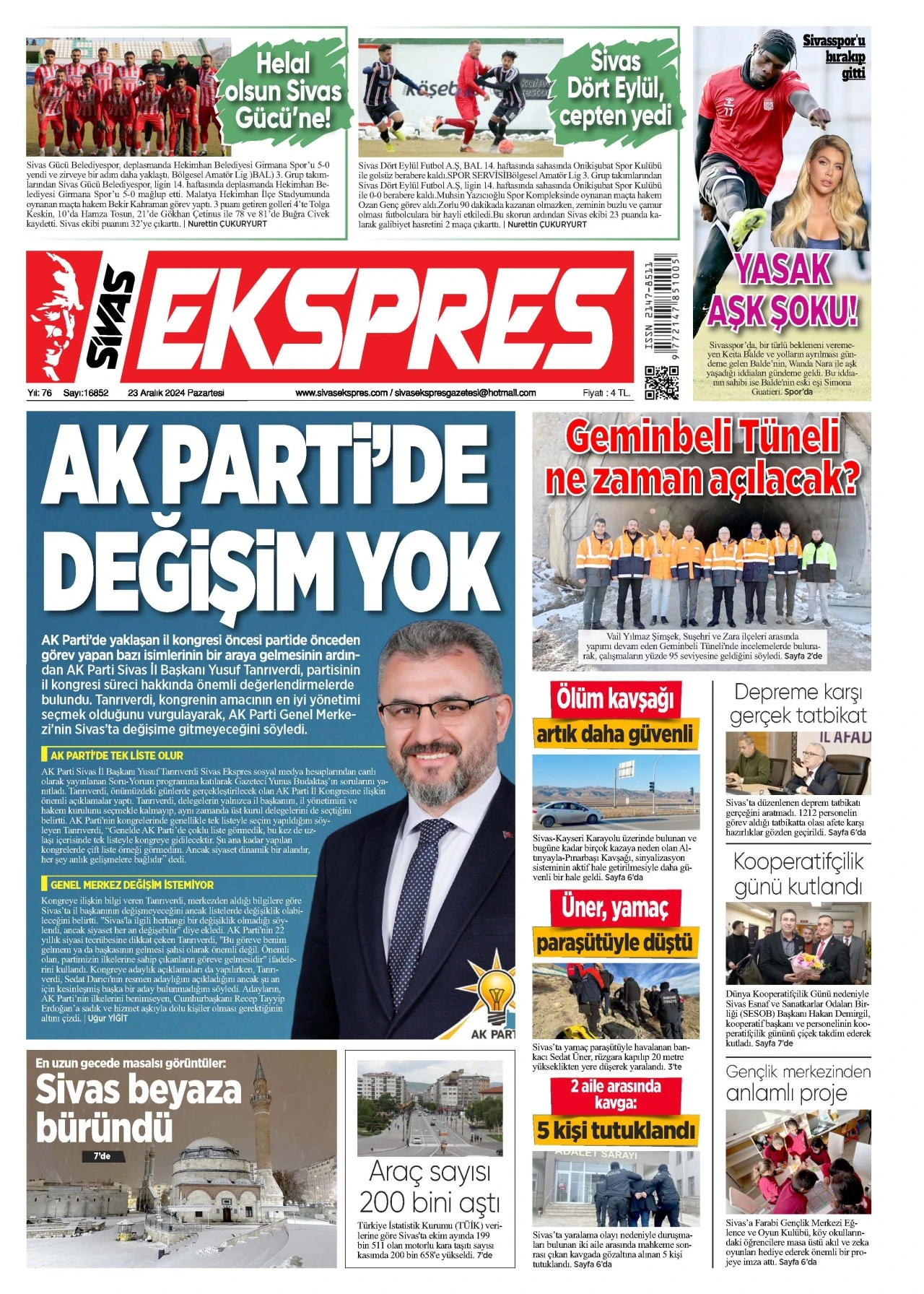 23.12.2024 2