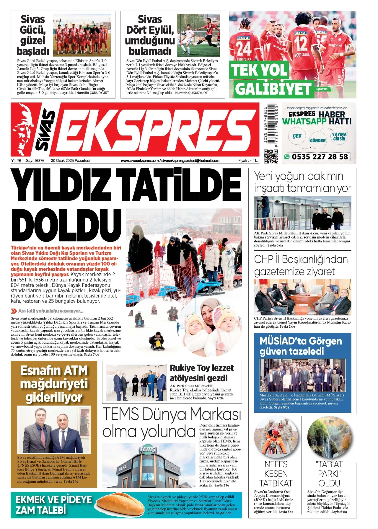 20.01.2025 2