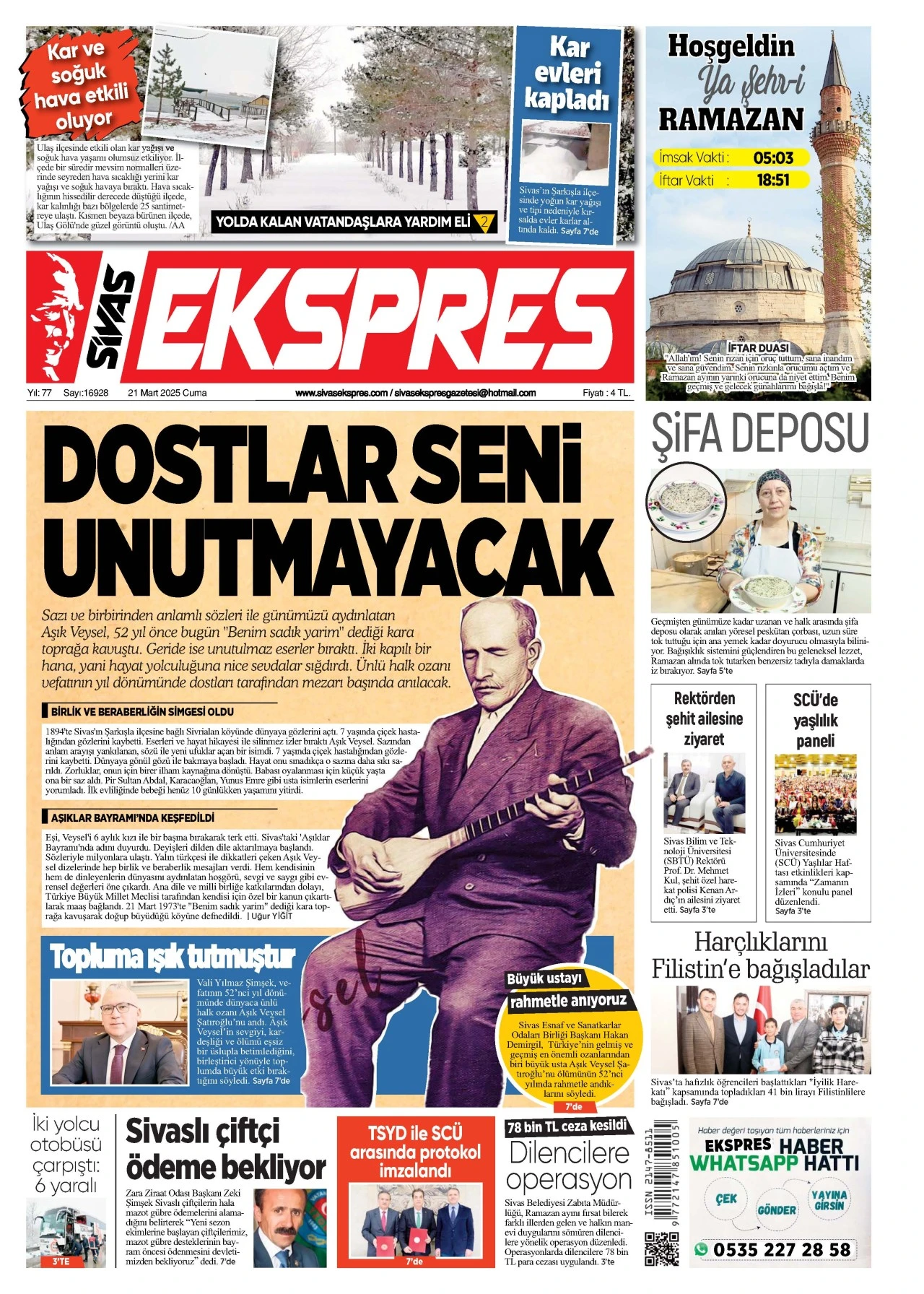 21.03.2025 2