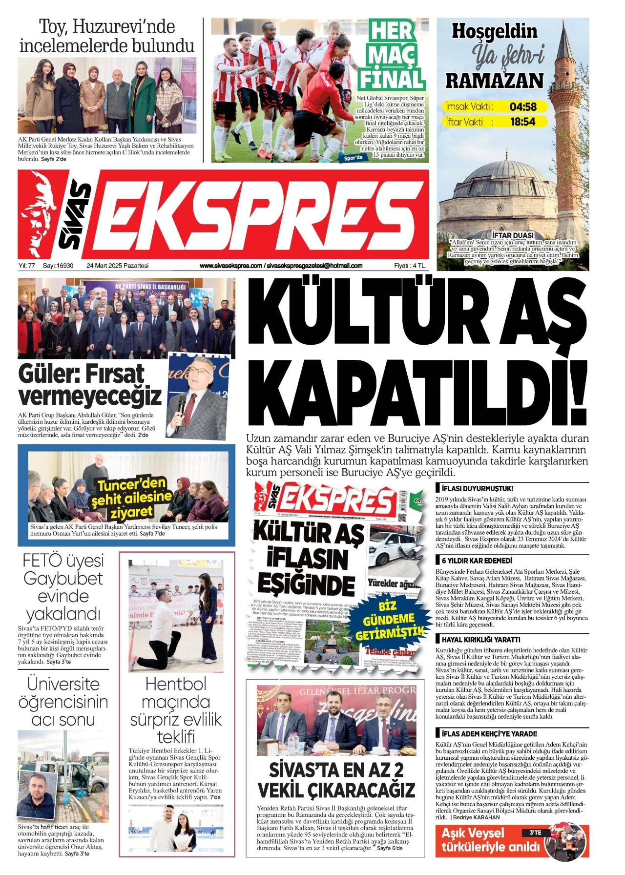 24.03.2025 2