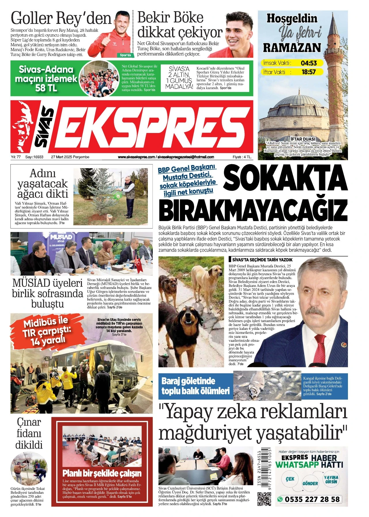 27.03.2025 2