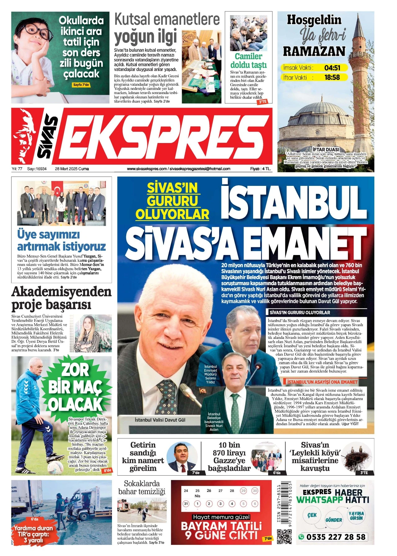 28.03.2025 2