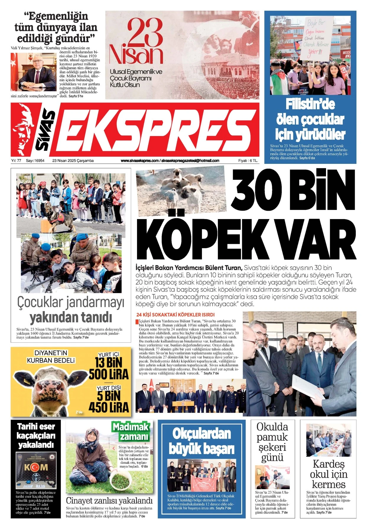 23.04.2025 2
