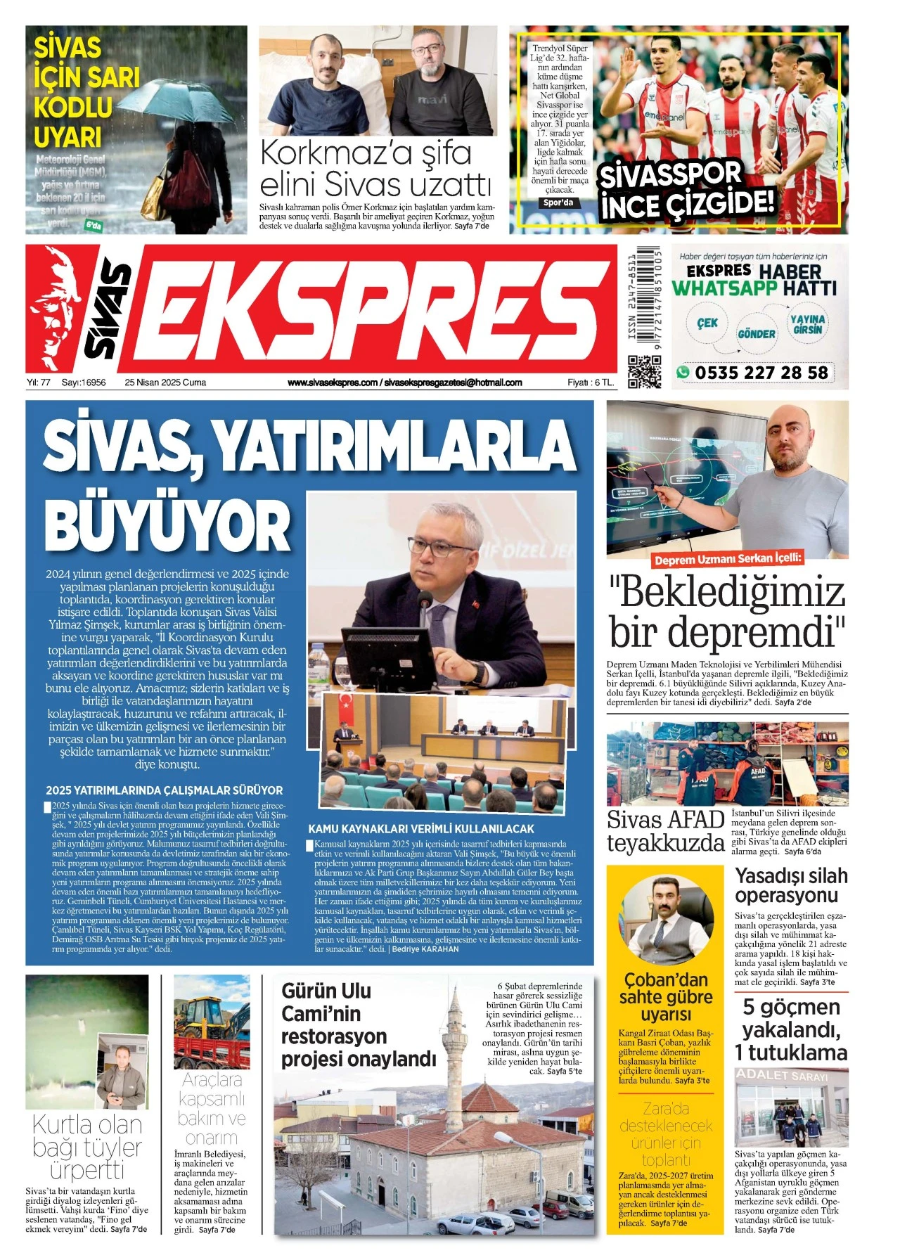 25.04.2025 2