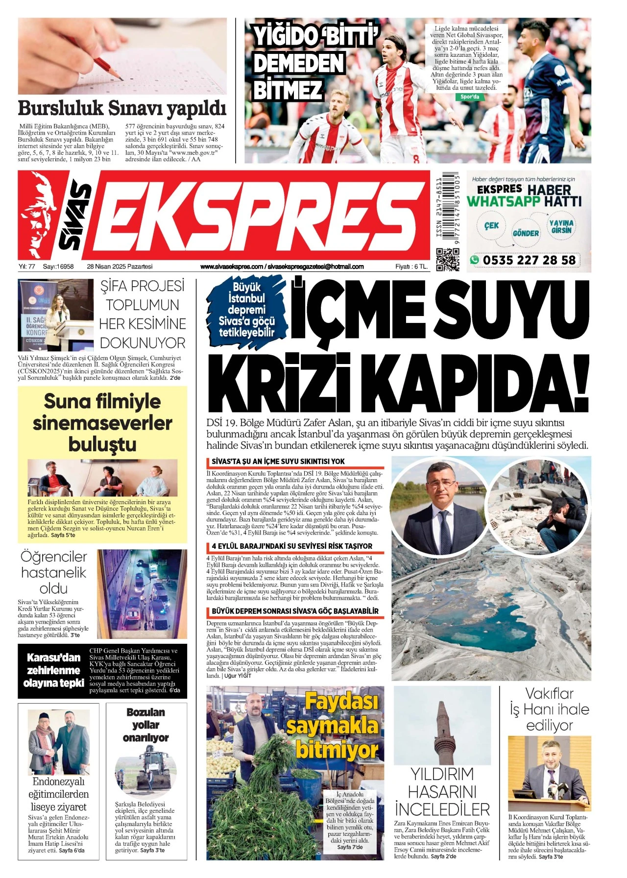 28.04.2025 2