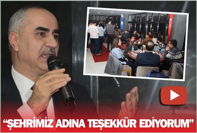 ?ŞEHRİMİZ ADINA TEŞEKKÜR EDİYORUM? - video
