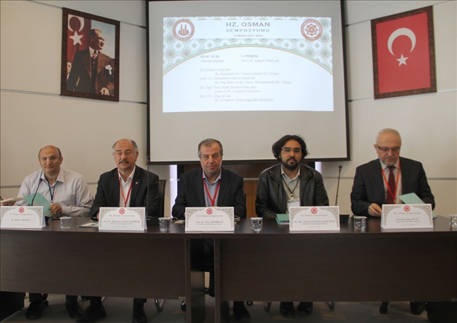 ?15 SEMPOZYUM GERÇEKLEŞTİRDİK?--Video