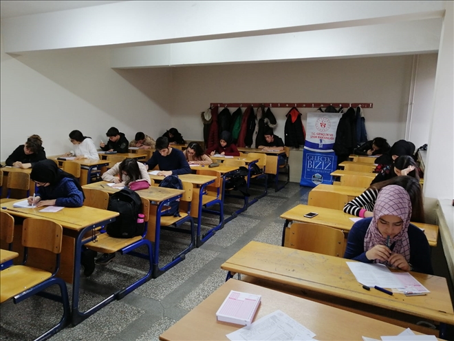 KİTAP OKUMA YARIŞMASI YAPILDI