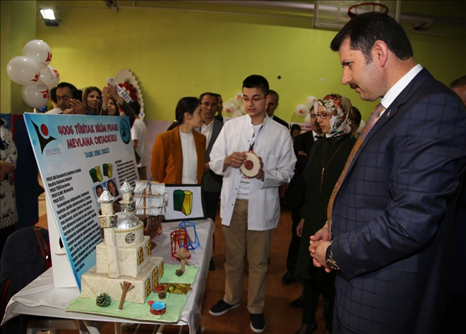 TÜBİTAK´A REKOR BAŞVURU