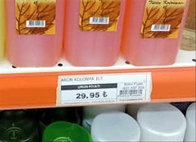 ALLAH FIRSAT VERMESİN