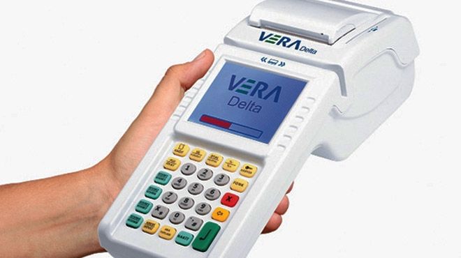 YENİ NESİL KASA ZORUNLULUĞUNUN KALIRILMASI