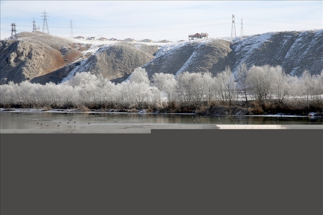 KIZILIRMAK HAYRAN BIRAKTI