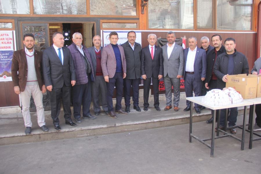 Muhsin Yazıcıoğlu anıldı