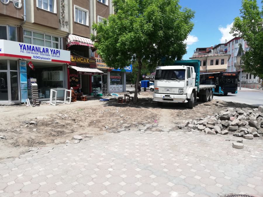 ‘BÜYÜK BİR İSRAFDIR’