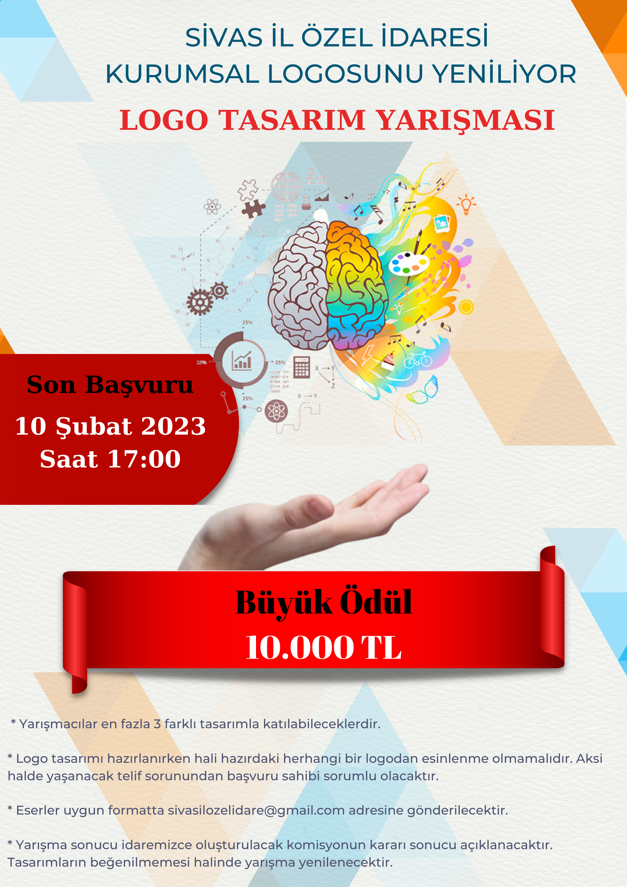 Özel idareden logo yarışması