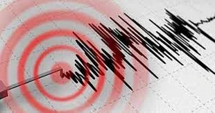 Elazığ'da 4,1 Büyüklüğünde Deprem
