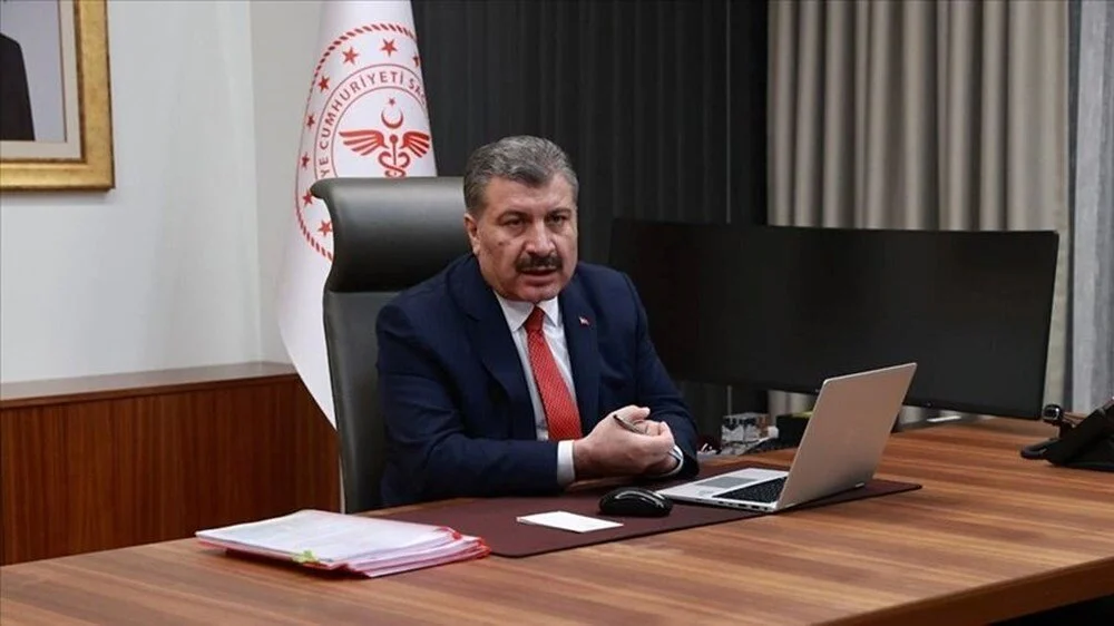 Sağlık Bakanlığı Kura Çekimi