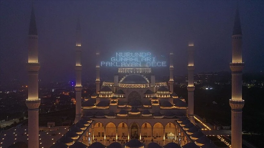 Kadir Gecesi Bugün İdrak Edilecek