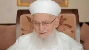 İsmailağa Cemaati'nin Lideri Hayatını Kaybetti