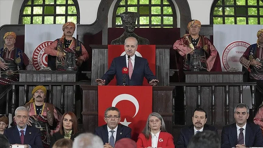 Birinci Meclis'te 23 Nisan Programı