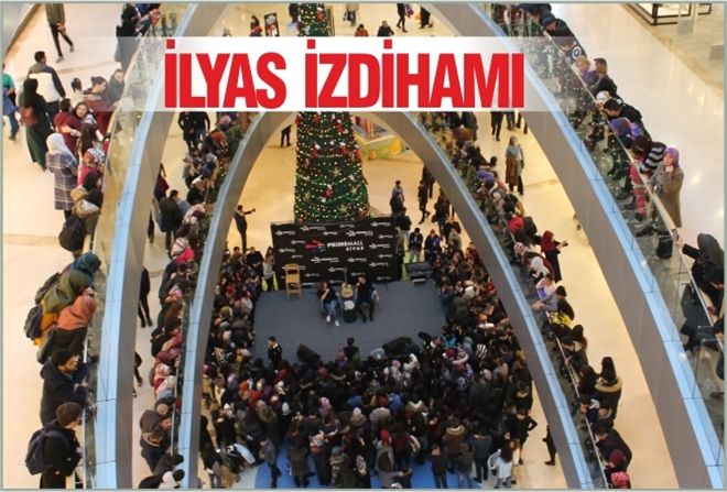 İlyas İZDİHAMI