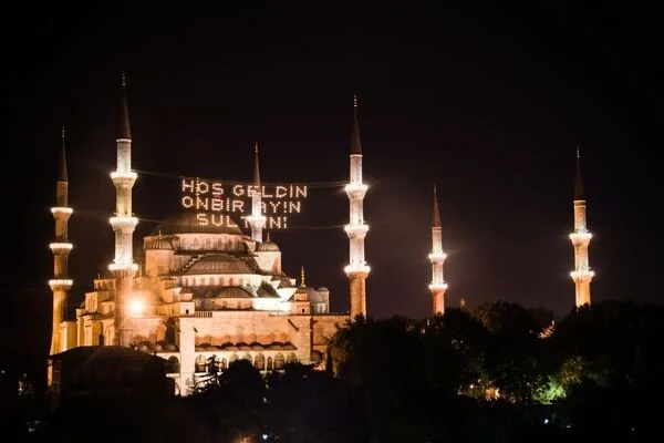 Sivas’ta İftar Vakti Ne Zaman?