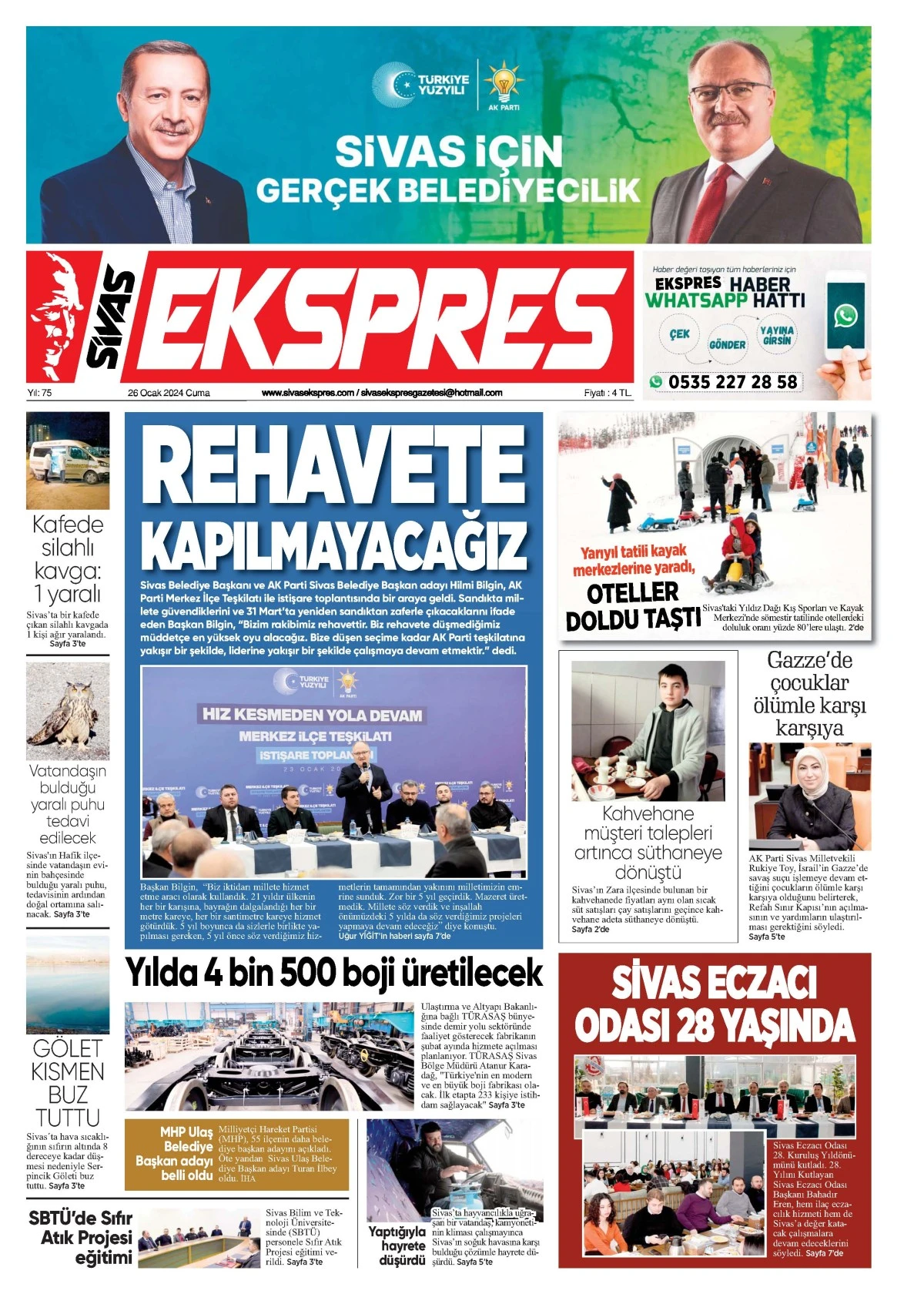 26.01.2024