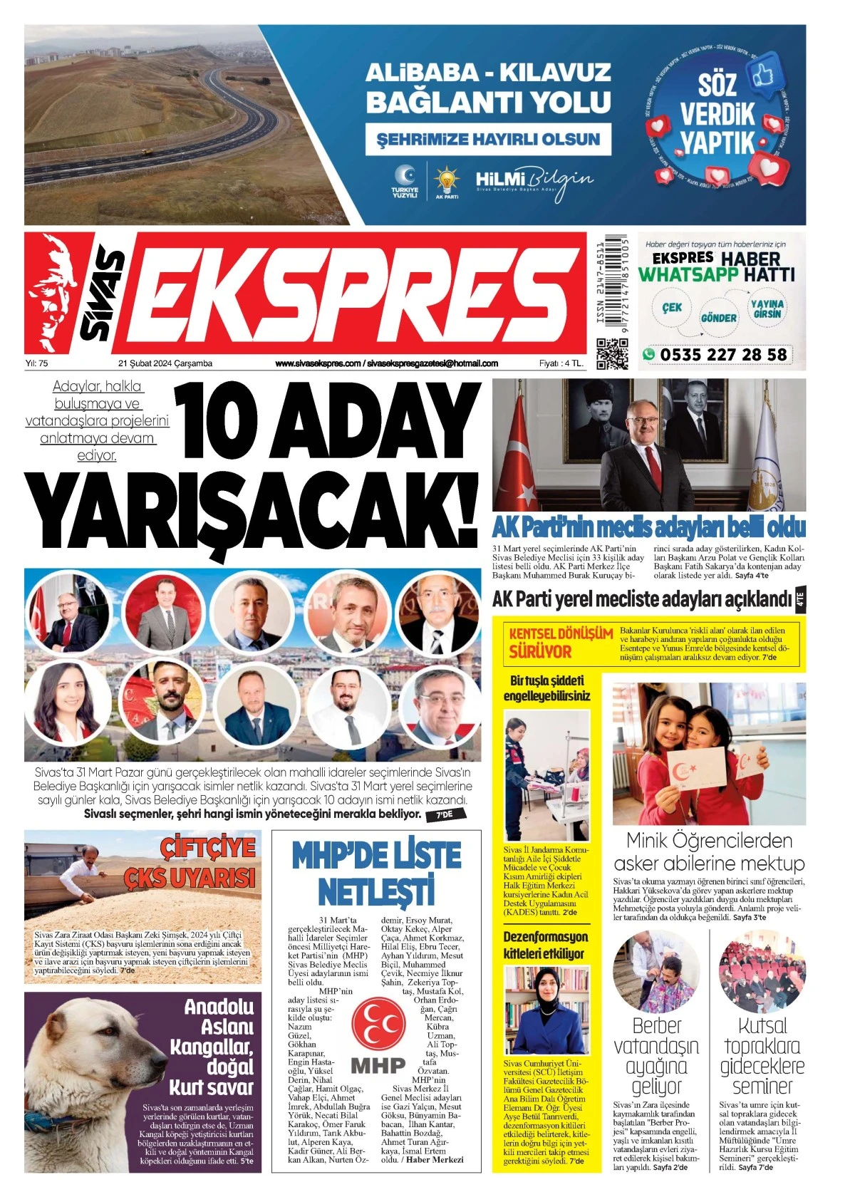 21.02.2024