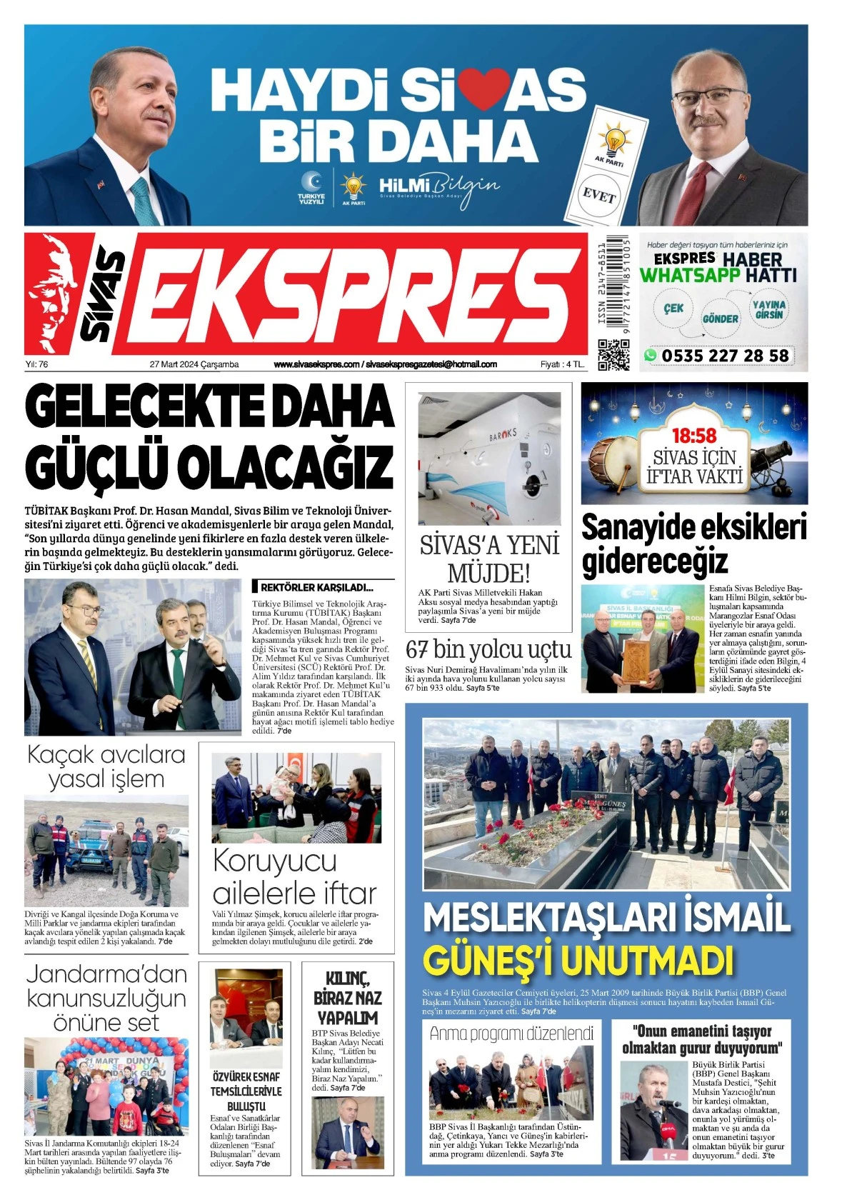 27.03.2024
