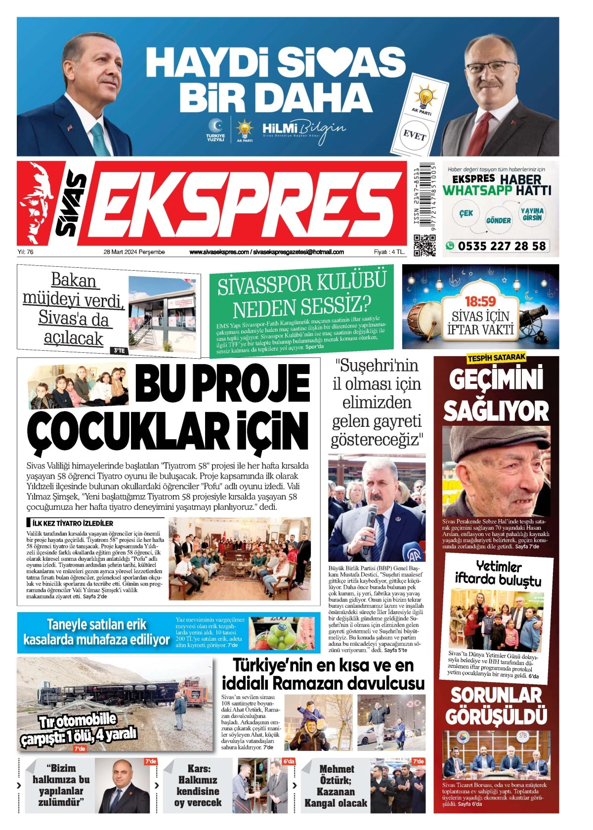28.03.2024