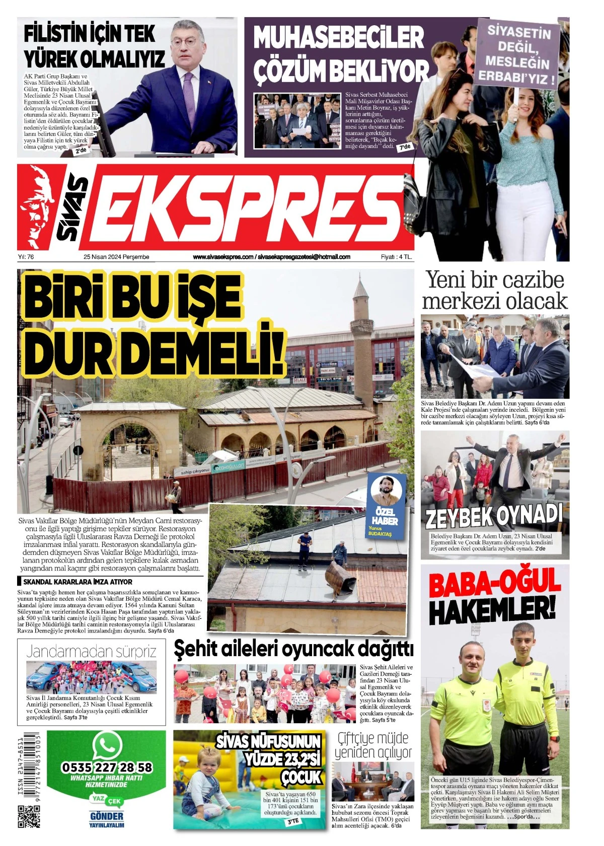 25.04.2024